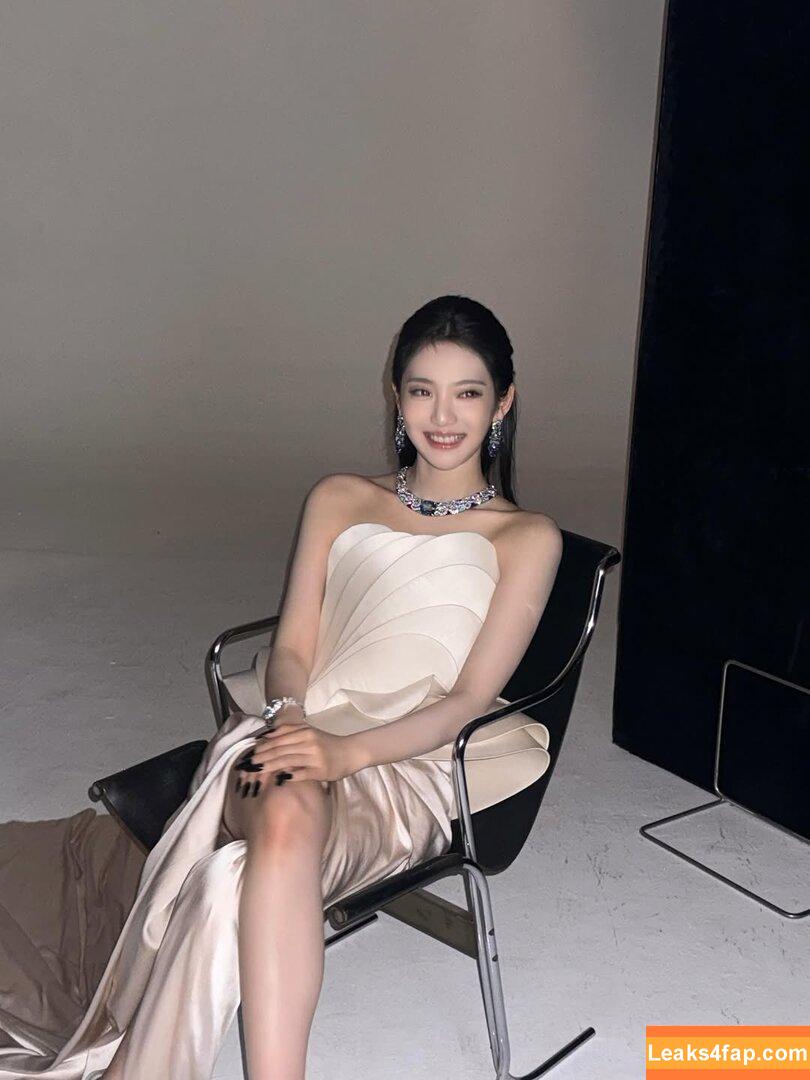 Ningning (æspa / aespa / imnotningning / littlechopper leaked photo photo #1056