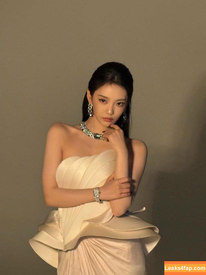 Ningning (æspa / aespa / imnotningning / littlechopper leaked photo photo #1058
