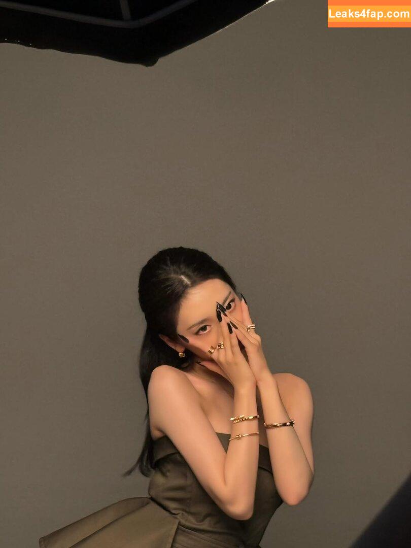 Ningning (æspa / aespa / imnotningning / littlechopper leaked photo photo #1061