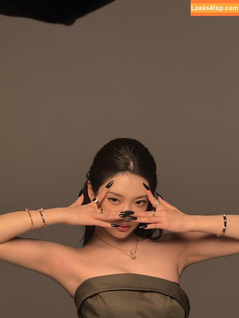 Ningning (æspa / aespa / imnotningning / littlechopper leaked photo photo #1062