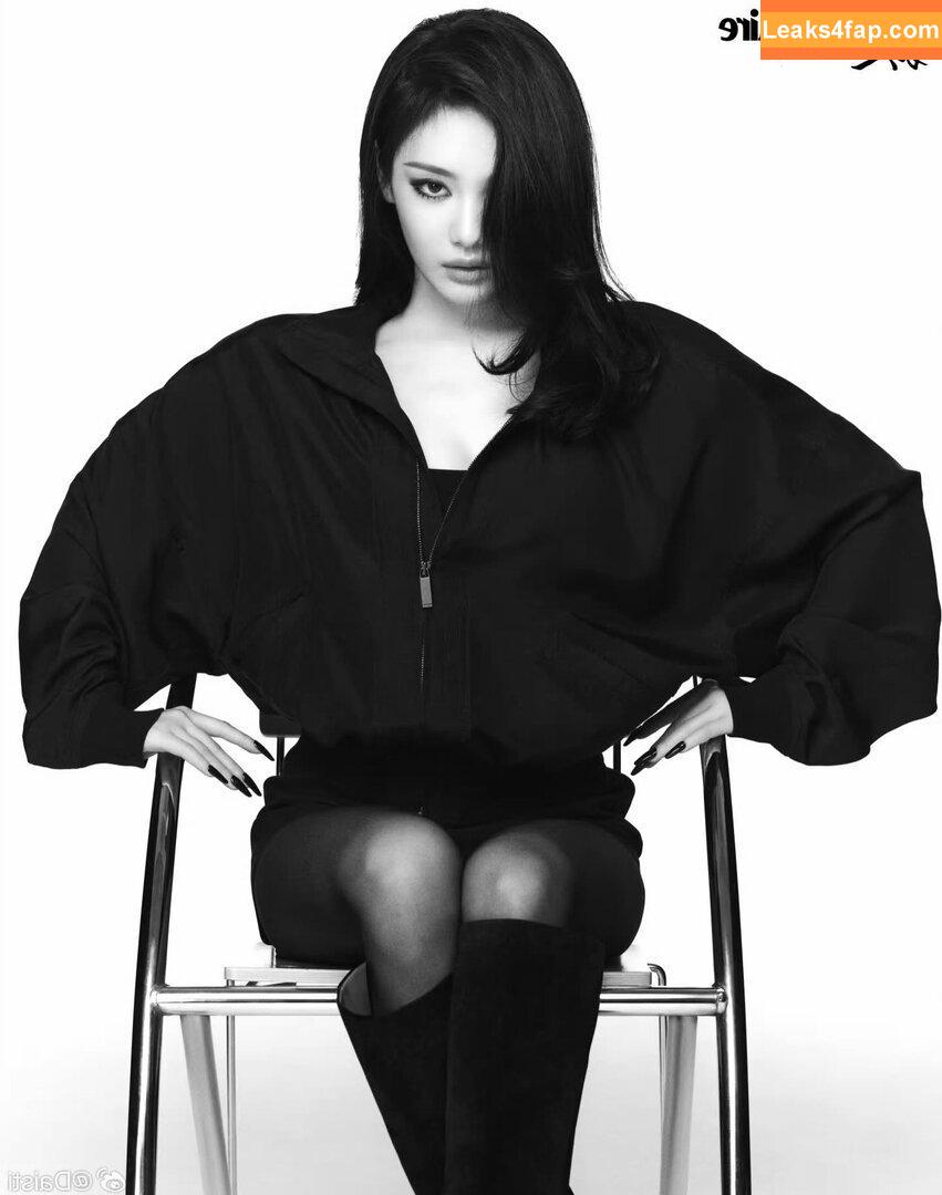 Ningning (æspa / aespa / imnotningning / littlechopper leaked photo photo #1069