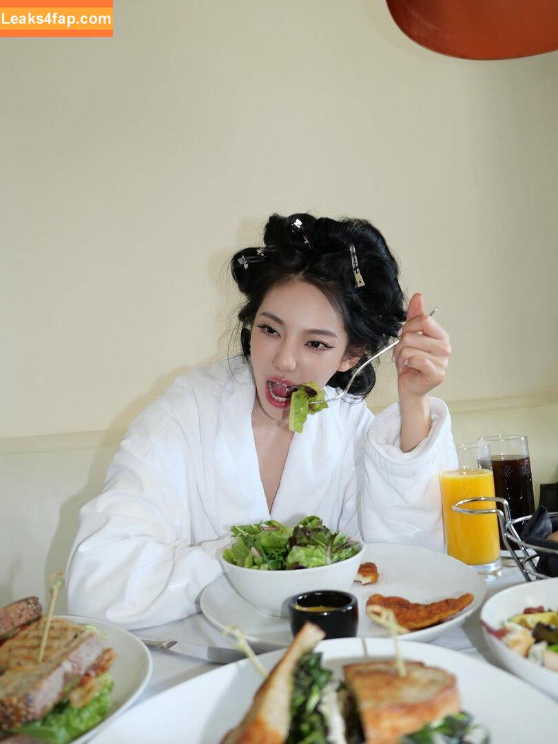 Ningning (æspa / aespa / imnotningning / littlechopper leaked photo photo #1082