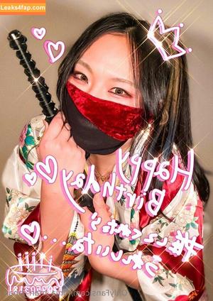 ninja_mari_japan photo #0033