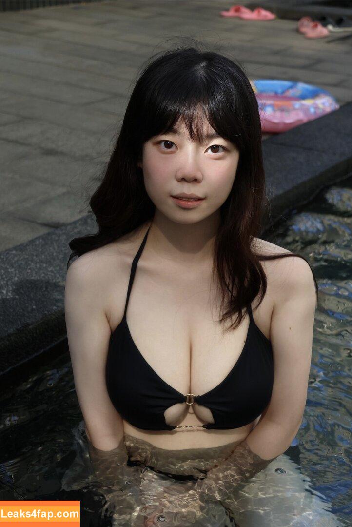 Nino_yeee leaked photo photo #0101