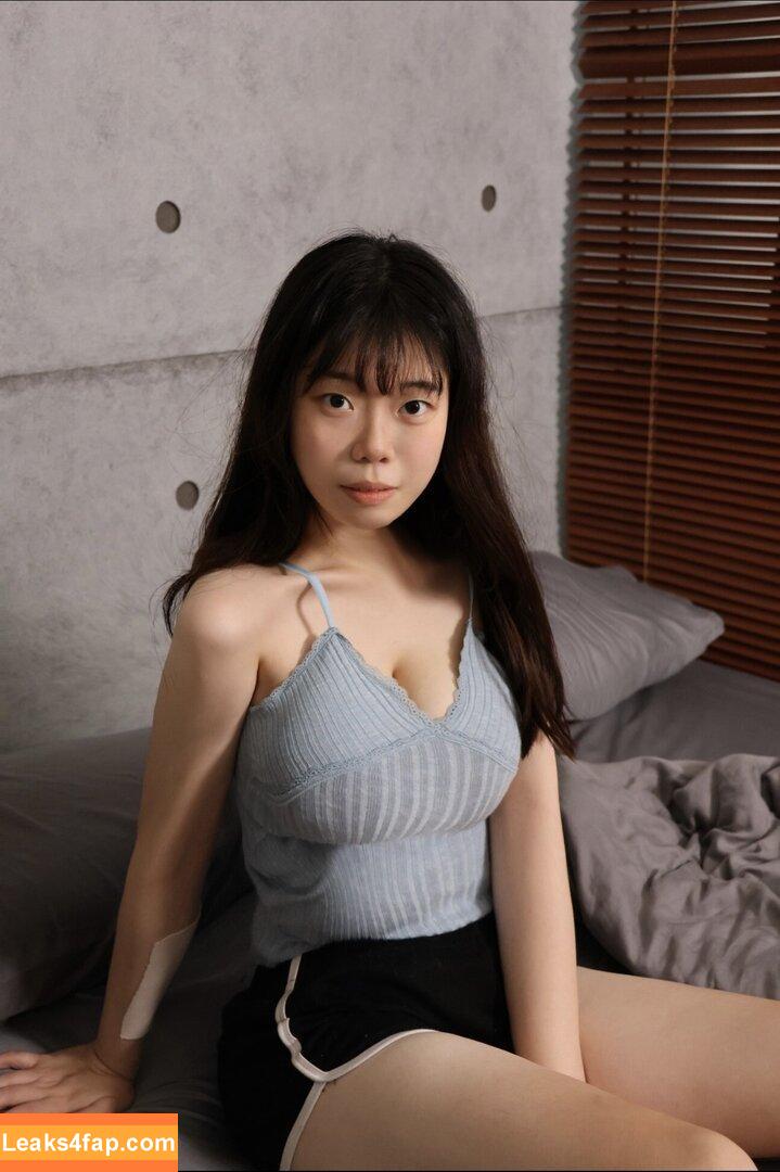 Nino_yeee leaked photo photo #0115