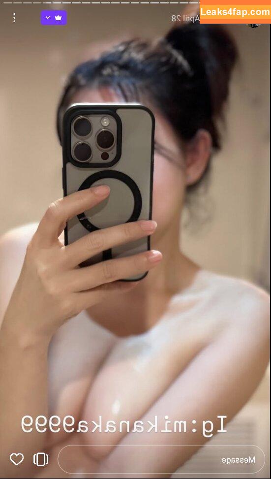Niparat Konyai / Mika / mikahoney / mikanaka9999 / mikapok99 leaked photo photo #0220