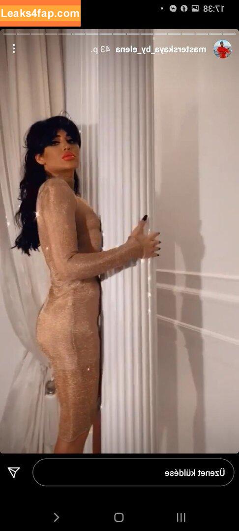 Nita Kuzmina / nita_kuzmina leaked photo photo #0108