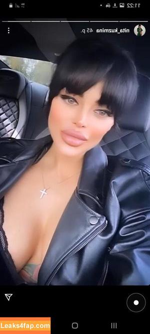 Nita Kuzmina photo #0106