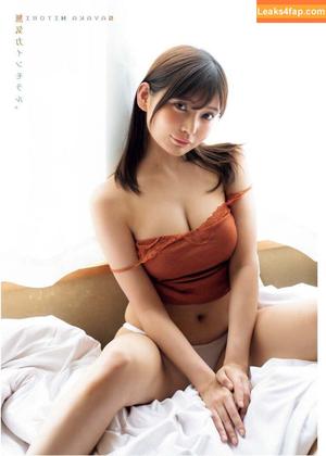 Nitori Sayaka photo #0186