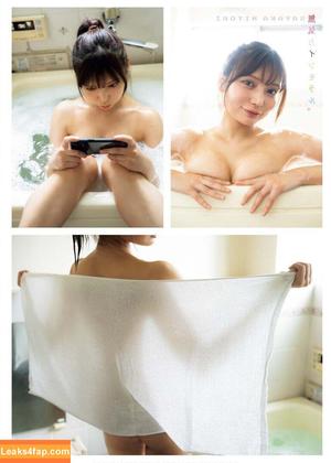 Nitori Sayaka photo #0190