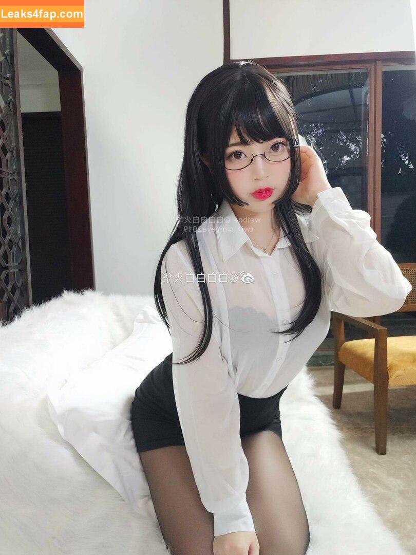 niyeye2019 / niyeye0316 / 你烨烨 leaked photo photo #0002