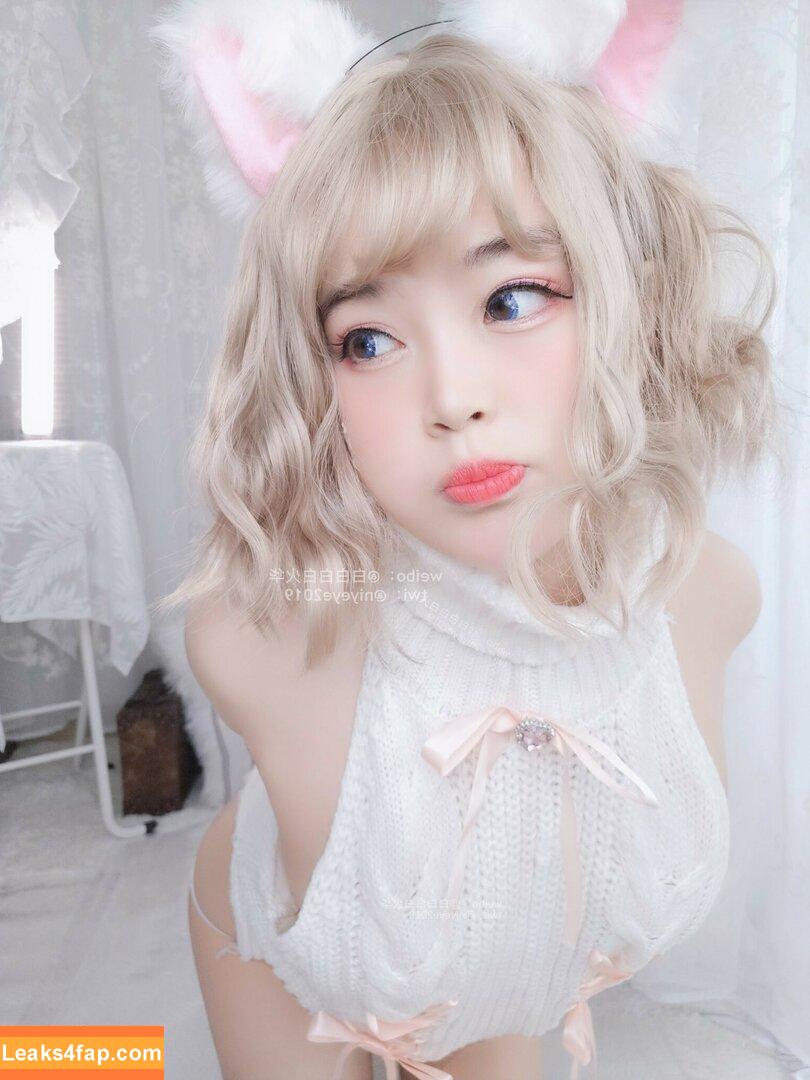 niyeye2019 / niyeye0316 / 你烨烨 leaked photo photo #0015