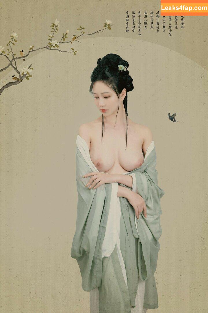 nnian_ / nianlin / nnian_011 leaked photo photo #0021