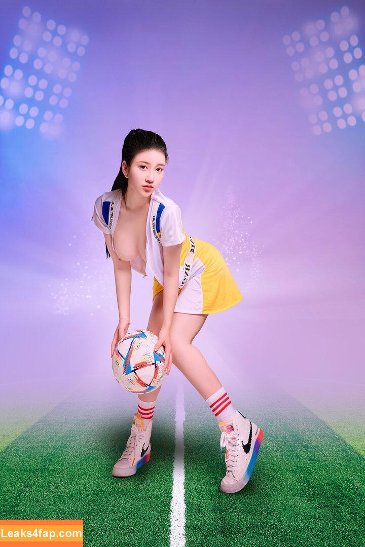 nnian_ / nianlin / nnian_011 leaked photo photo #0074