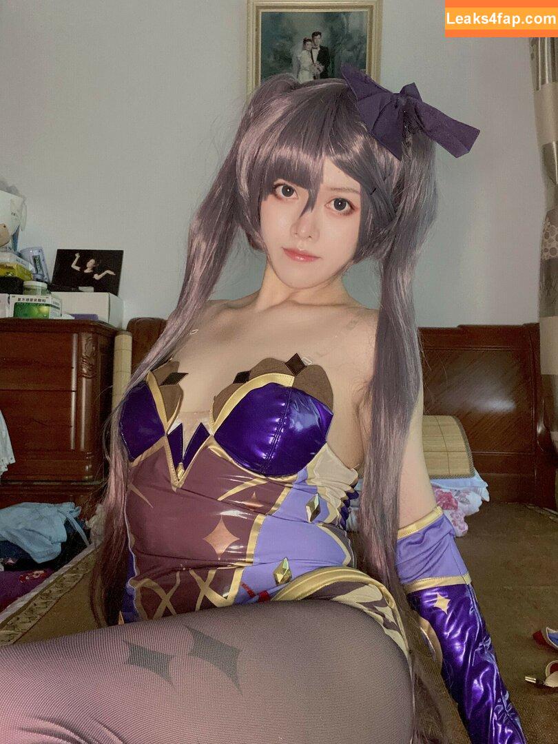 nnian_ / nianlin / nnian_011 leaked photo photo #0484