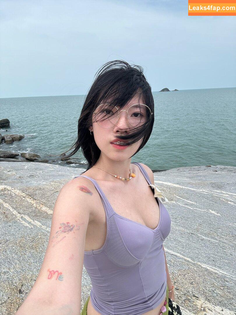noey.chch /  leaked photo photo #0009