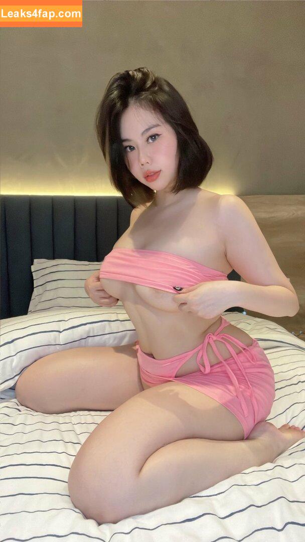 Noi Oogami / OogamiNoi / noi.oogami / noi_oogami leaked photo photo #0104