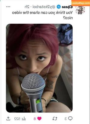 nomamesnico photo #0085