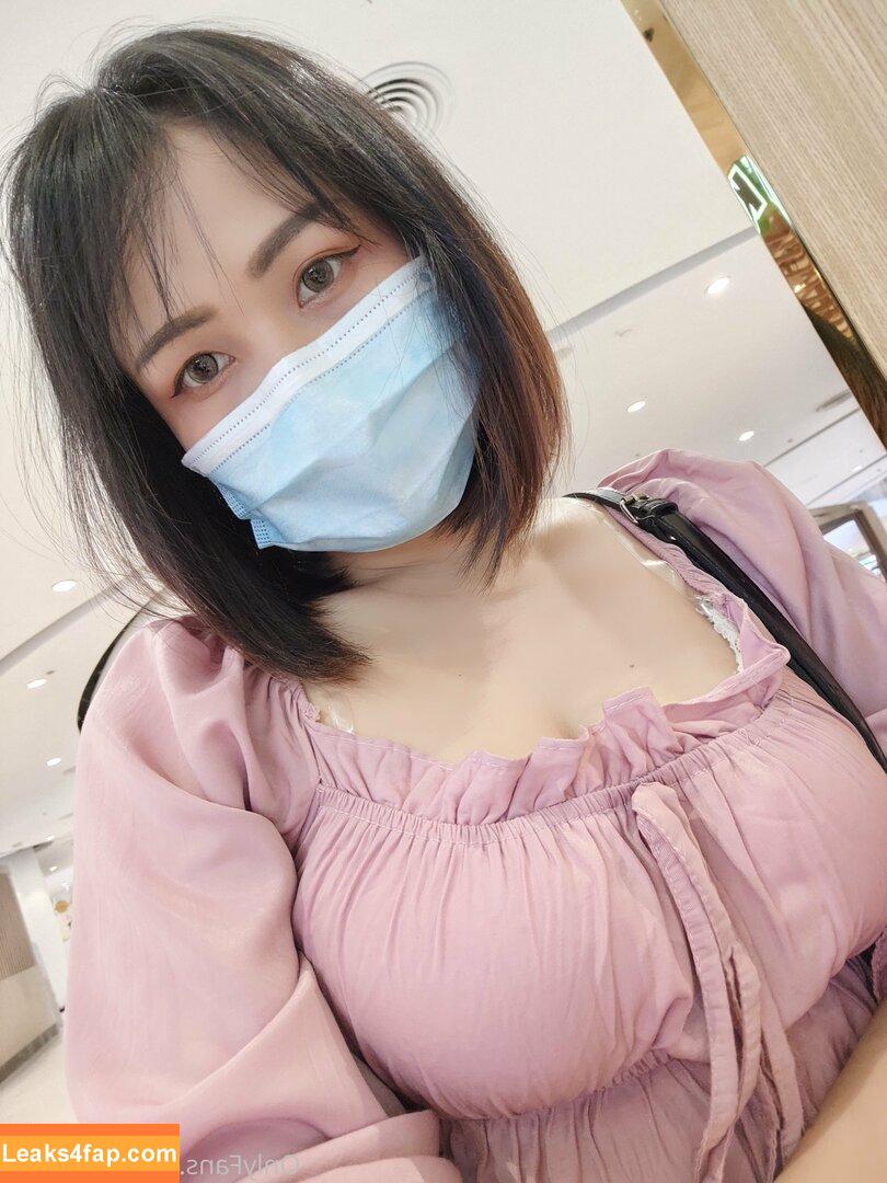 nookkiizz / nookkizzcos leaked photo photo #0104