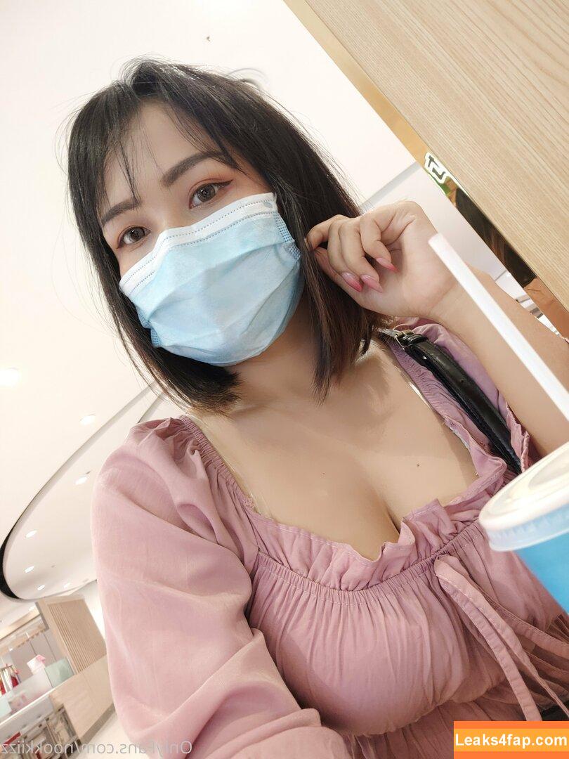 nookkiizz / nookkizzcos leaked photo photo #0107