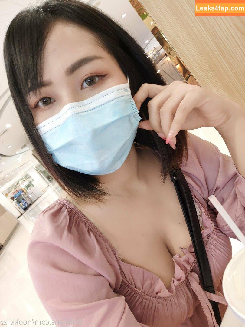nookkiizz / nookkizzcos leaked photo photo #0111