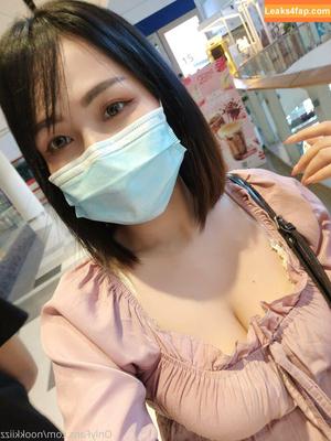 nookkiizz photo #0105