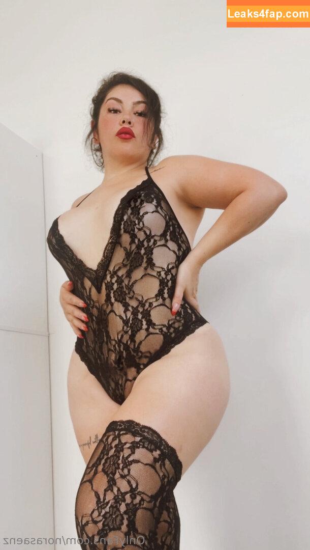 norasaenz / nora_saenz_ leaked photo photo #0001