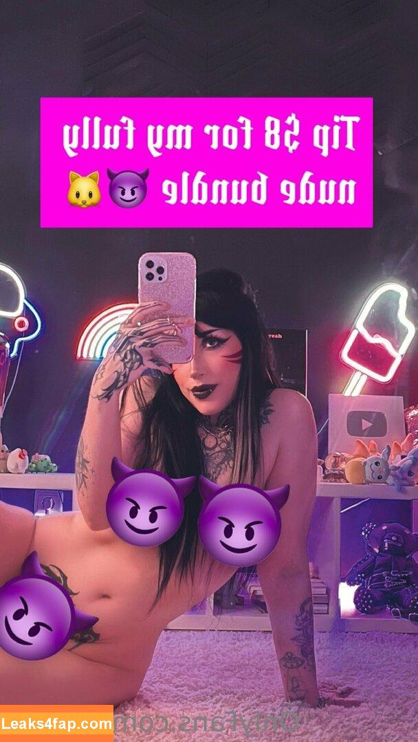nordlys / norrdlys leaked photo photo #0134