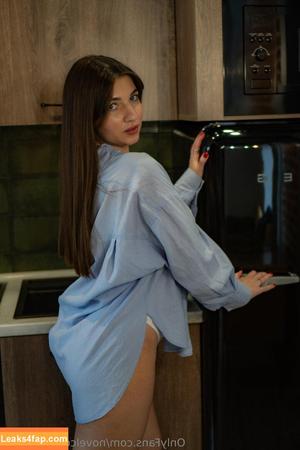 novelcompleteness photo #0148