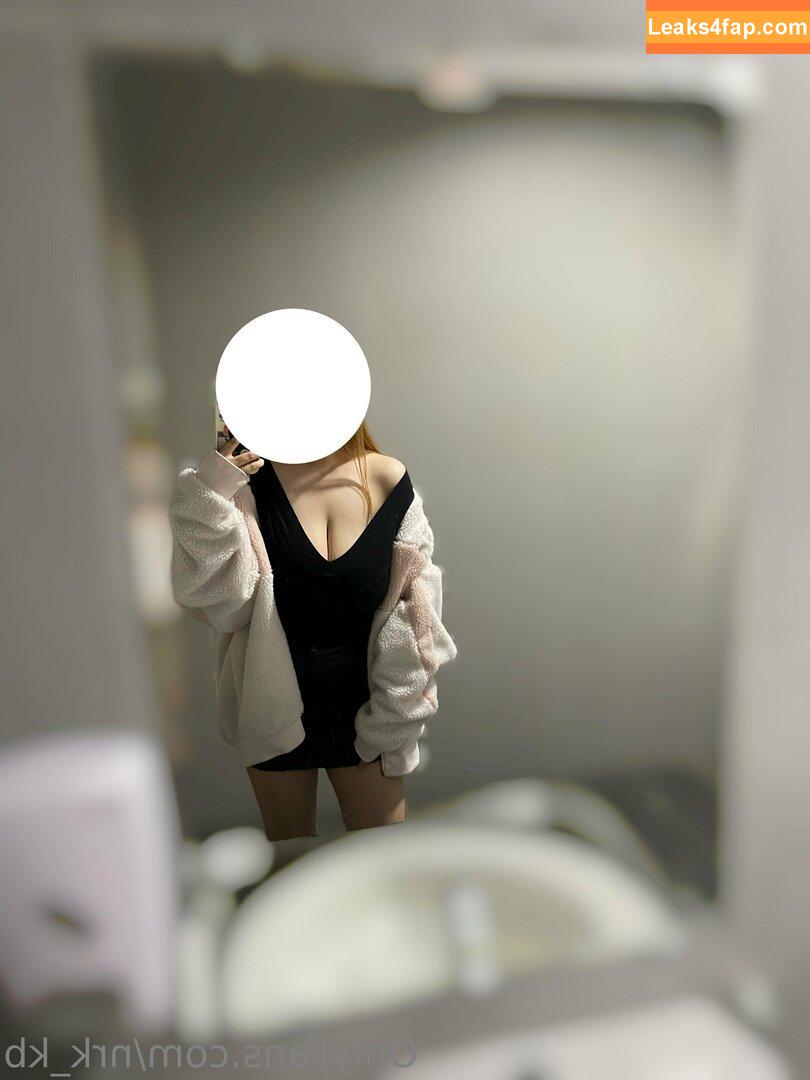 nrk_kb / lllssin_8 leaked photo photo #0050