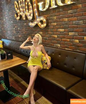 Nslhn.ng photo #0054