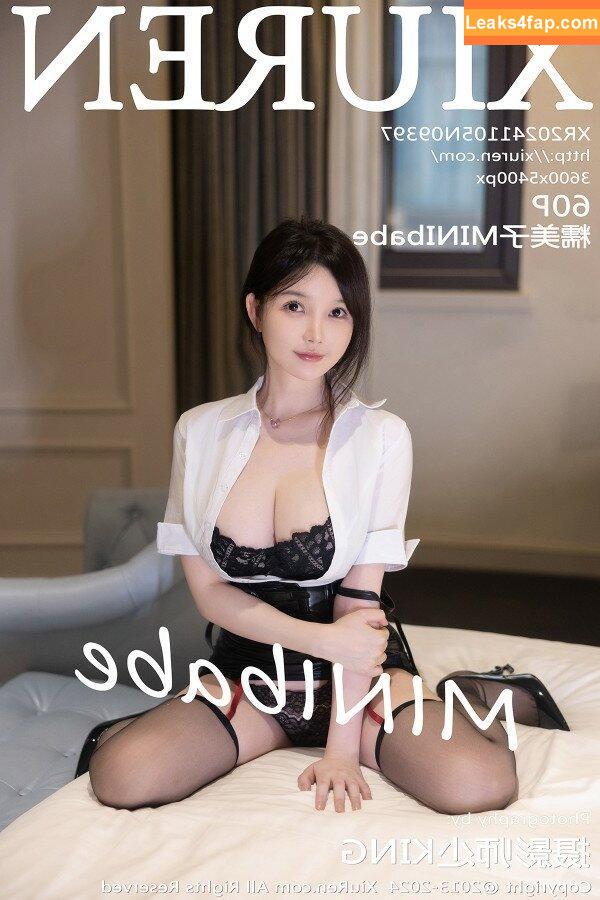 Nuo Meizi / MINIBABE8 / 糯美子Mini leaked photo photo #0111