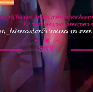 oh_julie photo #0016