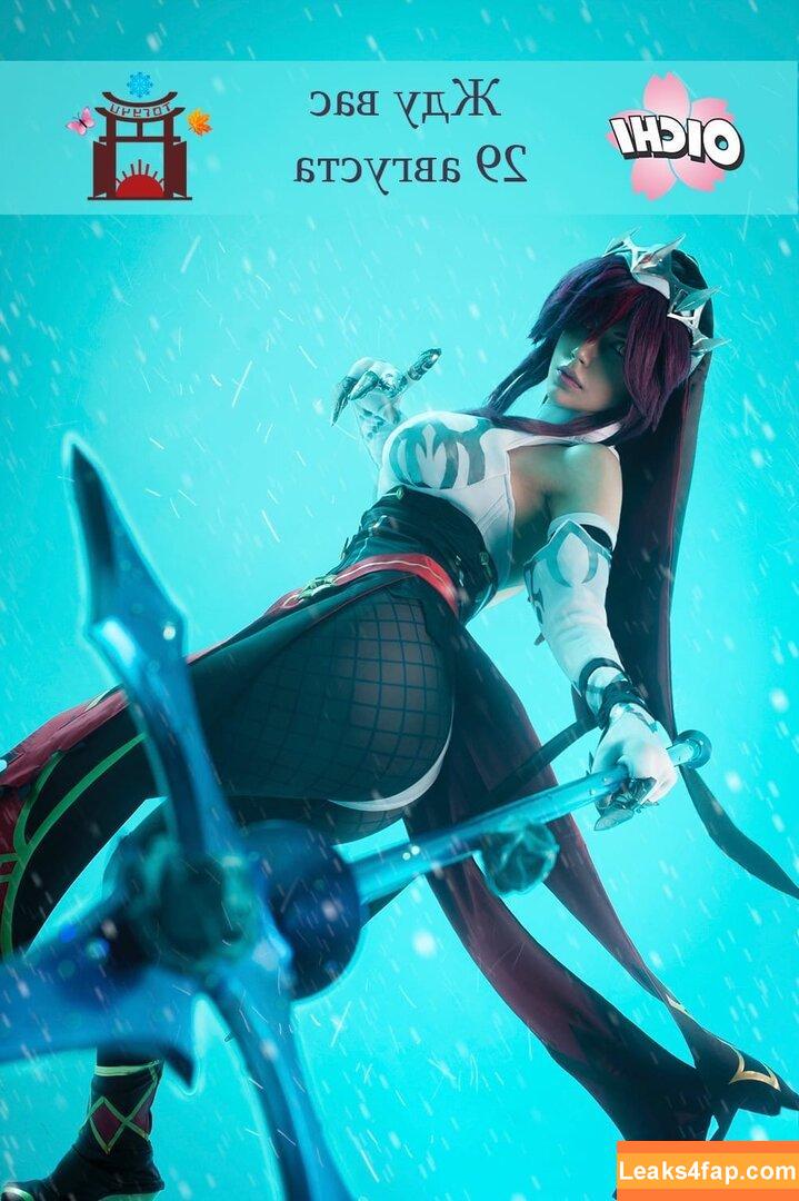 Oichi Chan / oichi / oichicosplay leaked photo photo #0008