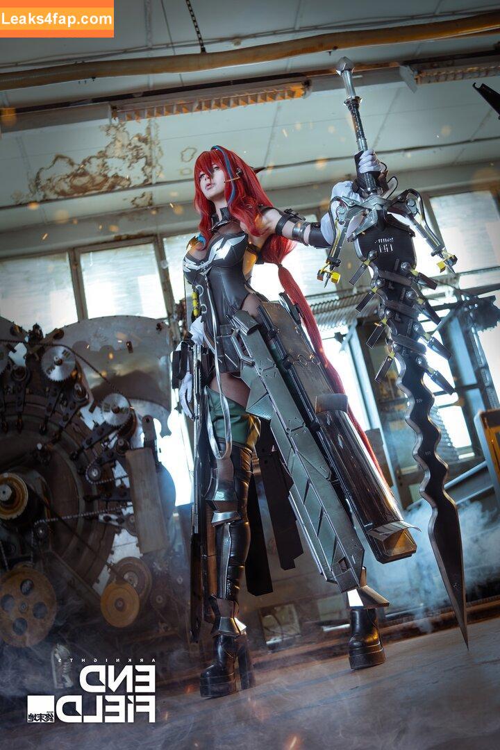 Oichi / LadyOichiChan / oichichan leaked photo photo #2384