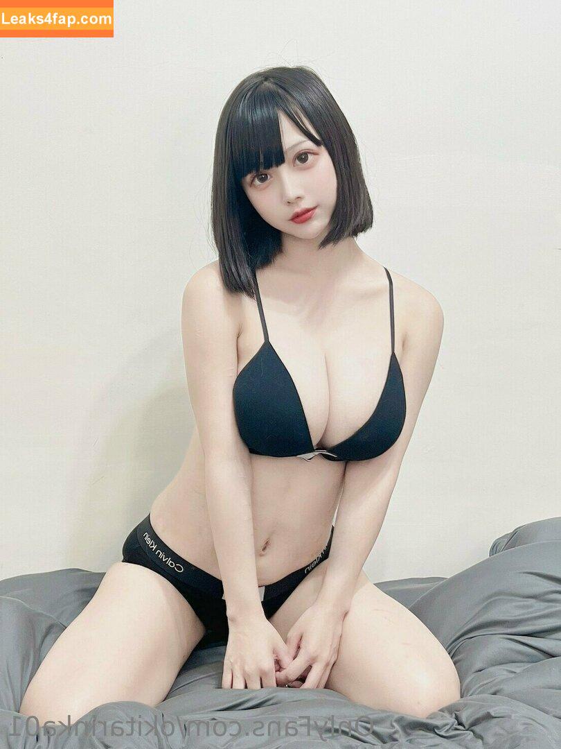 Okita Rinka / okitarinka / okitarinka01 / rinka.cosplayer / 沖田凛花 слитое фото фото #0531