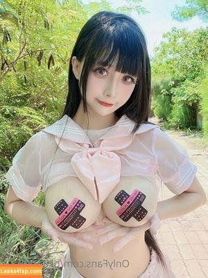 Okita Rinka фото #0250