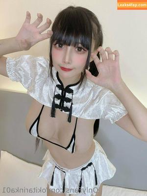 Okita Rinka фото #0414