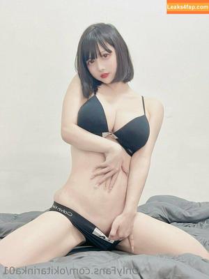 Okita Rinka фото #0515