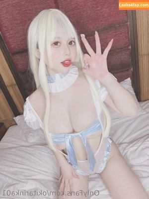 Okita Rinka фото #0743