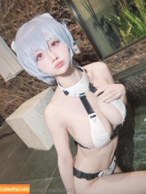 Okita Rinka фото #1569