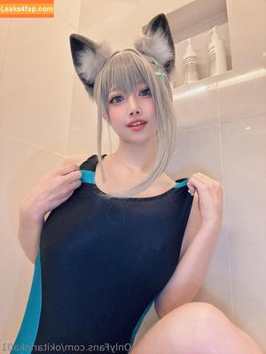 Okita Rinka фото #1651