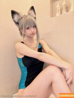 Okita Rinka фото #1665