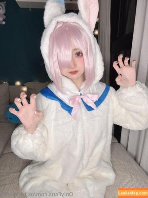 Okita Rinka photo #1719