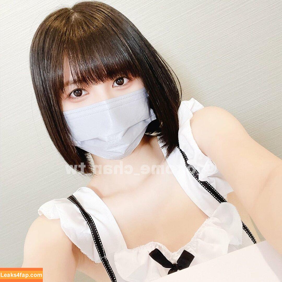 okome_chan / Night_okome / _okome_chan / okome chan nano leaked photo photo #0001