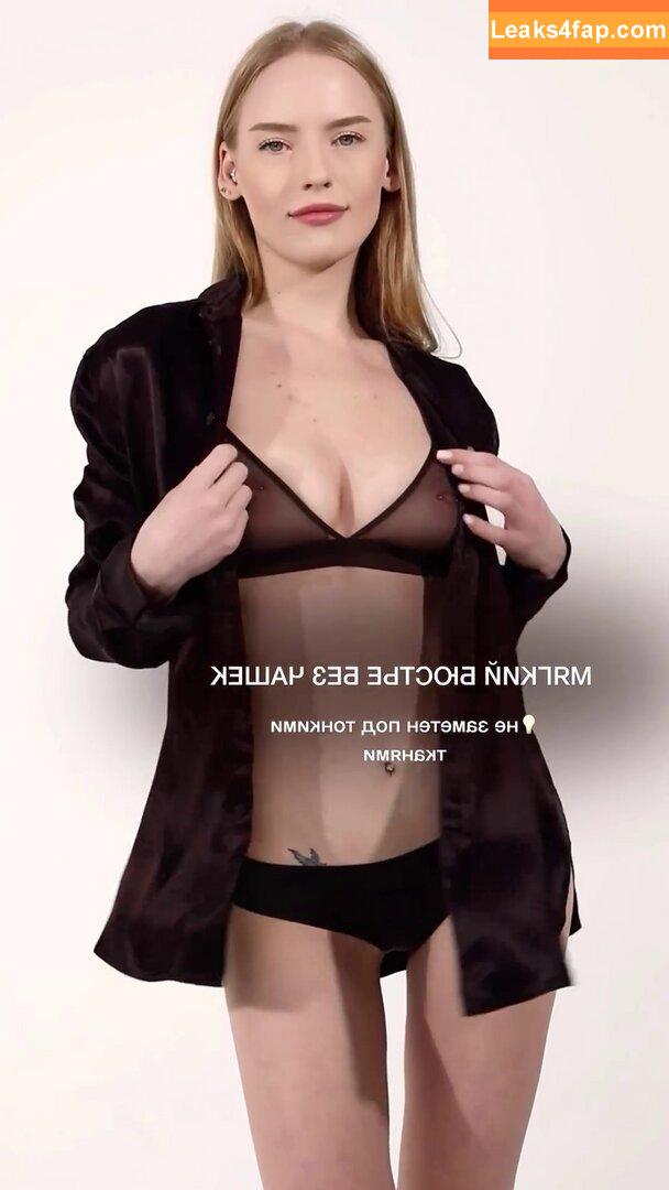 Oksana Neveselaya / o_neveselaya / ok_neveselaya / theoksanarose leaked photo photo #0089