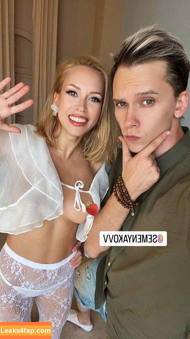 Oladushek11 / Natasha Roik leaked photo photo #0366