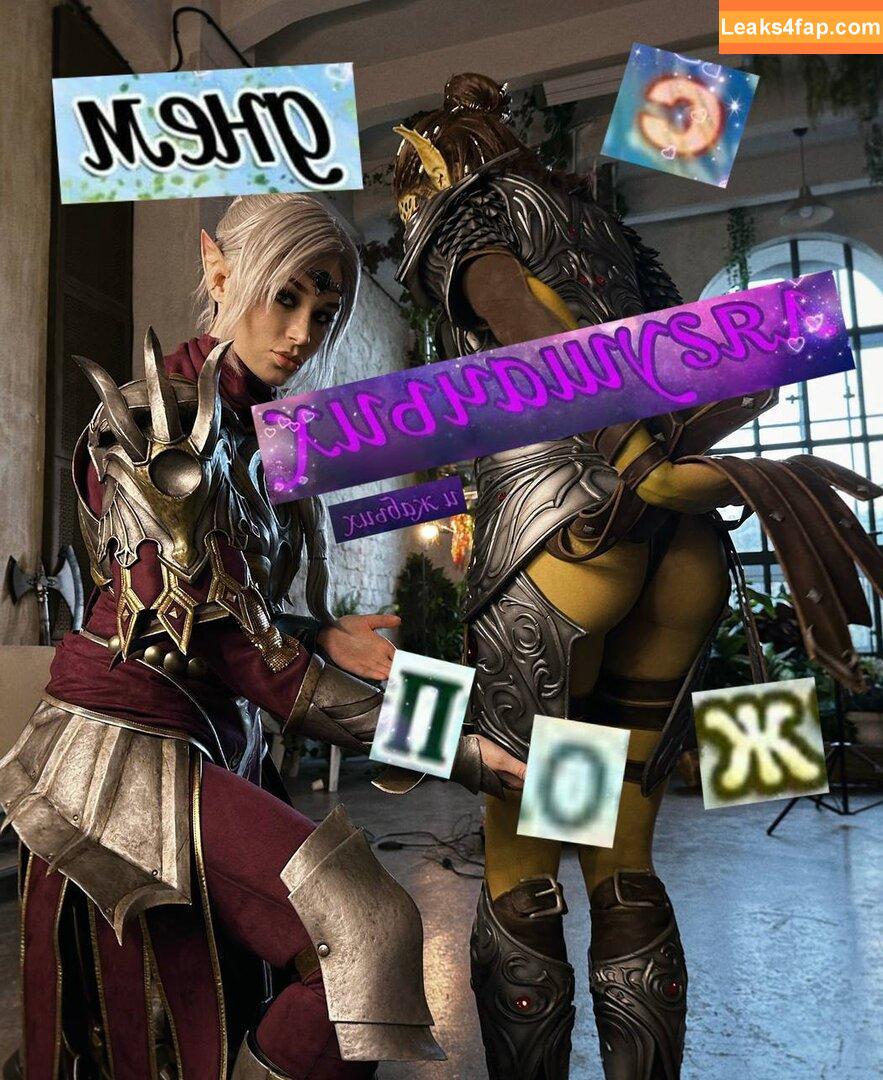 Olga Haku / Frau_Haku / hakutrans leaked photo photo #0148