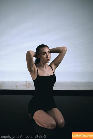 Olgakiss photo #0025