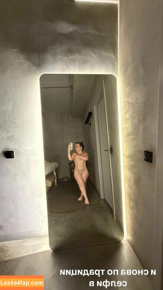Olimpia Ivleva / olympiya_ / Олимпия Ивлева leaked photo photo #0050